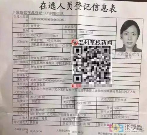 eef1c357979980d