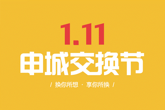 说明: 2