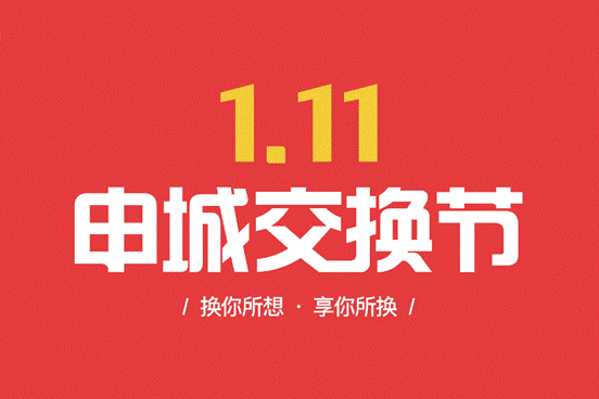 说明: 3