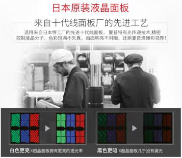 图片4.jpg