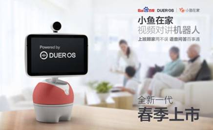 说明: http://upload.qudong.com/2017/0109/1483941983251.jpeg