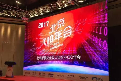 说明: https://mmbiz.qlogo.cn/mmbiz_jpg/cEiaia79dBbQfqN9CtpVek2Q4SspQFPSYyLyM8BhW5xekRibNtXibSjxa6c0fIXrGff3z3QHSXgufWic57snULfxsug/0?wx_fmt=jpeg