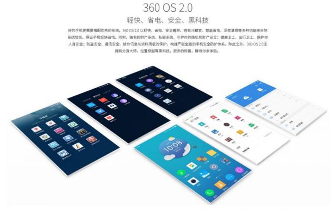 QQ截图20170109162150.jpg