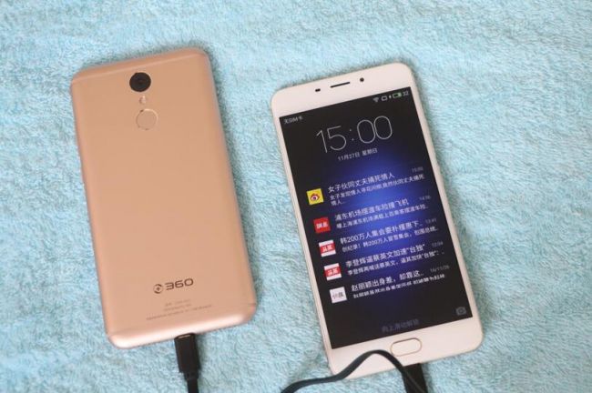 QQ截图20170109162128.jpg