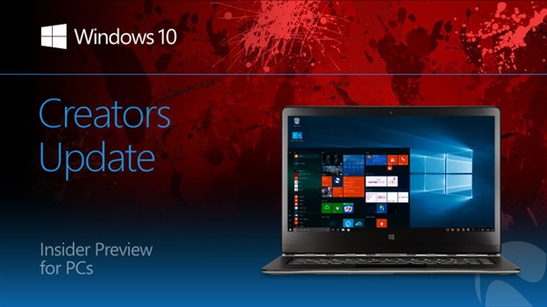 Windows 10 Build 15002首发:高分屏支持更完美!