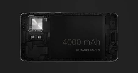说明: D:\各种素材\华为\Mate9\图\Mate 9、Mate 9 Pro产品图片库\KSP拍图JPG\Lon_Grey_Chip Performance.jpg