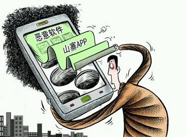 说明: http://upload.qudong.com/2017/0110/1484039518734.jpg