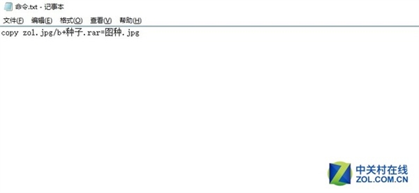 电脑上的硬盘女神们如何加密:花式加密法来了