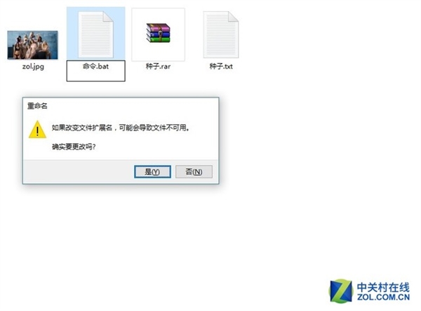 电脑上的硬盘女神们如何加密:花式加密法来了