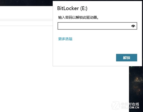 电脑上的硬盘女神们如何加密:花式加密法来了