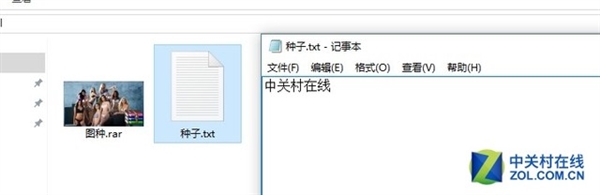 电脑上的硬盘女神们如何加密:花式加密法来了
