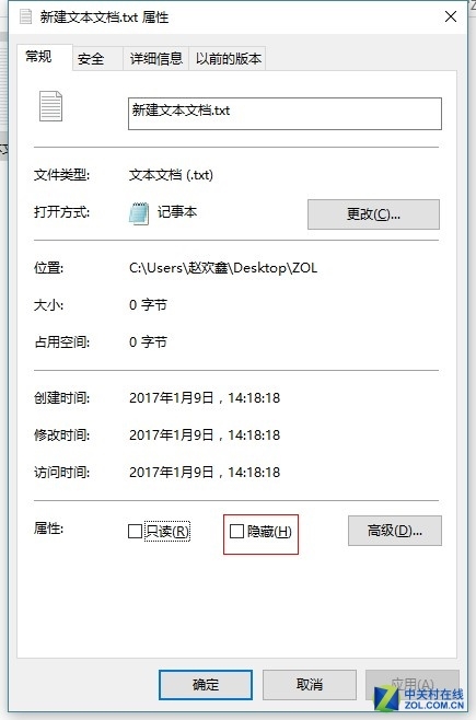 电脑上的硬盘女神们如何加密:花式加密法来了