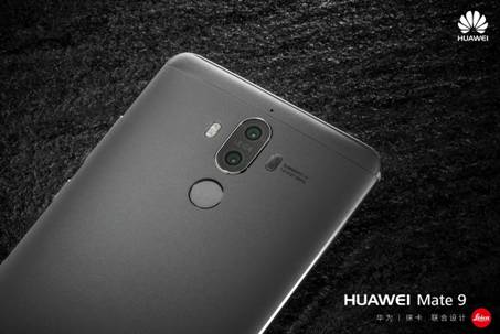 说明: D:\各种素材\华为\Mate9\图\新图,可使用\Mate 9官微拍图\6d9f761bjw1fa8tokgr1oj21jk113kc4.jpg