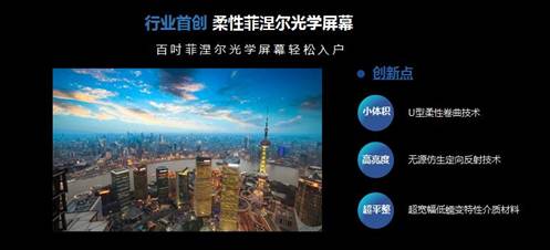 说明: C:\Users\Administrator\Desktop\QQ截图20161226134908.jpg