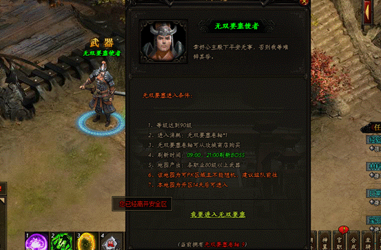 说明: C:\Users\Administrator\Desktop\QQ截图20161217104020.png