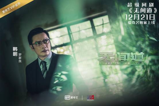 说明: 韩朗