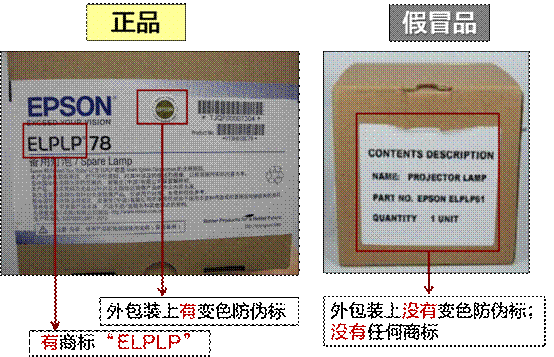 说明: 图片1 (1)