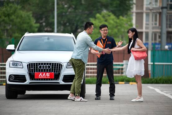 说明: C:\Users\Administrator\Desktop\032215179.jpg