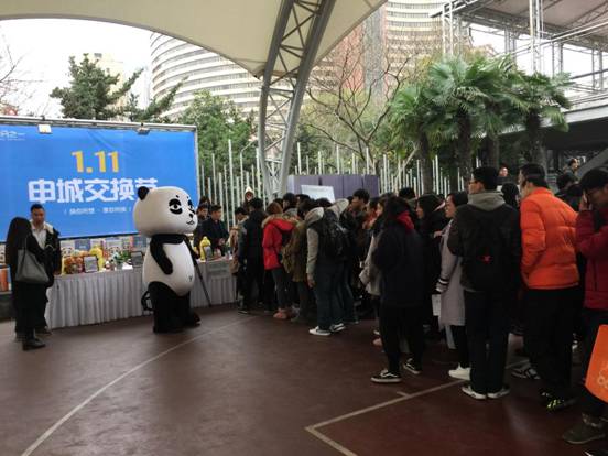 说明: 图1 排队