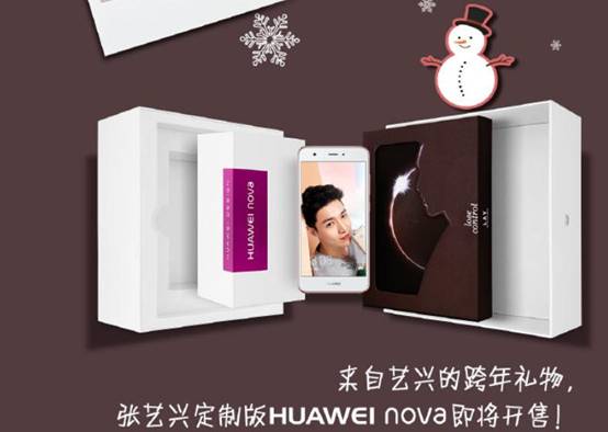 说明: http://upload.qudong.com/2017/0113/1484272430139.jpg