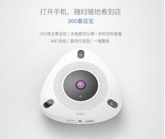 麻辣烫人多怕丢东西？360看店宝全景四屏有高招