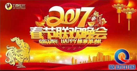 98d359bec3004ccbb2f6d8d6e41c3c4b_th_看图王