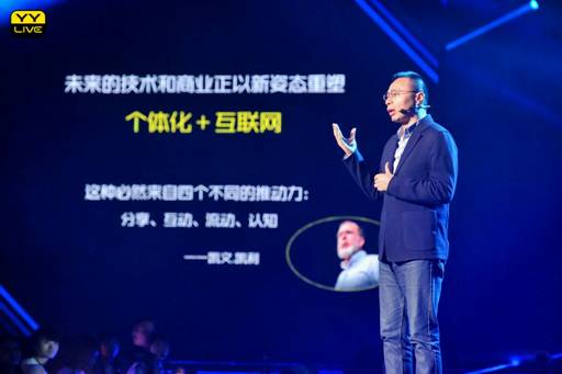 说明: C:\Users\Administrator.PC-20160816XBNE\Desktop\YY盛典图\vbox4060_DSC_3468_144020_small.jpg