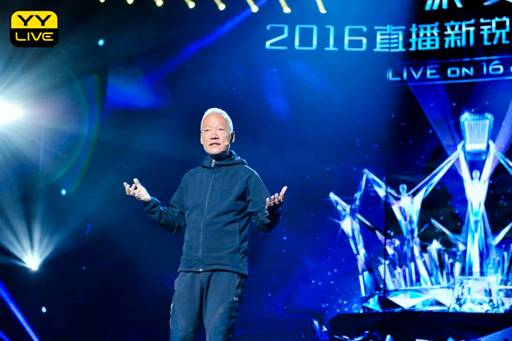 说明: C:\Users\Administrator.PC-20160816XBNE\Desktop\YY盛典图\vbox4060_DSC_3849_162820_small.jpg