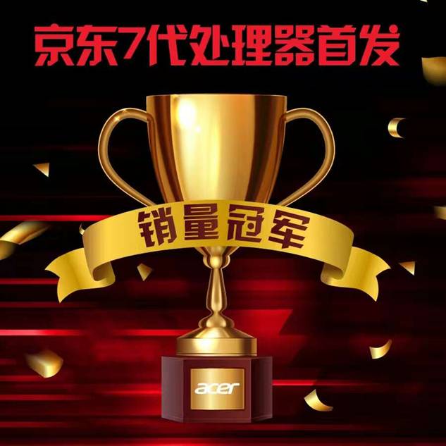 说明: C:\Users\acer\AppData\Local\Temp\WeChat Files\453512215109820606.jpg