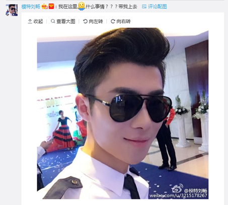 说明: C:\Users\CHAZHA~1\AppData\Local\Temp\WeChat Files\93845549692915429.png