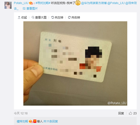 说明: C:\Users\CHAZHA~1\AppData\Local\Temp\WeChat Files\723854089974289953.png