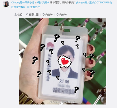 说明: C:\Users\CHAZHA~1\AppData\Local\Temp\WeChat Files\403513990261130091.png