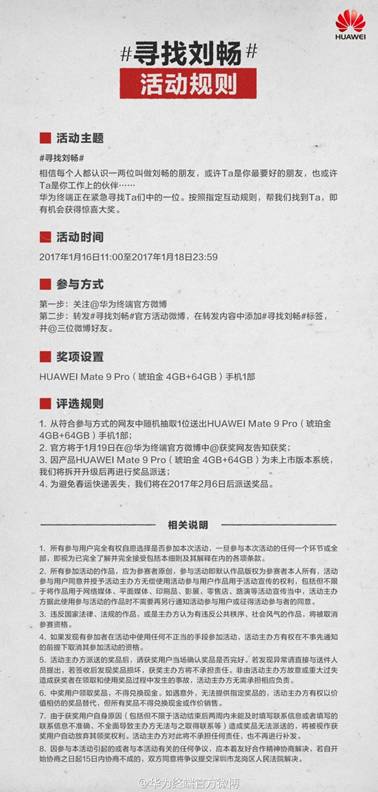 说明: http://upload.qudong.com/2017/0117/1484624647562.jpg