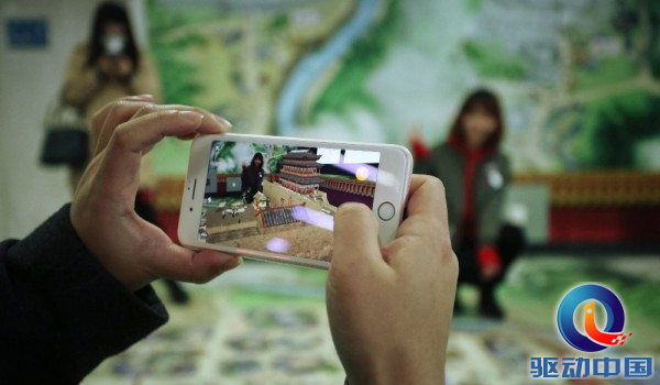 QQ截图20170117115545