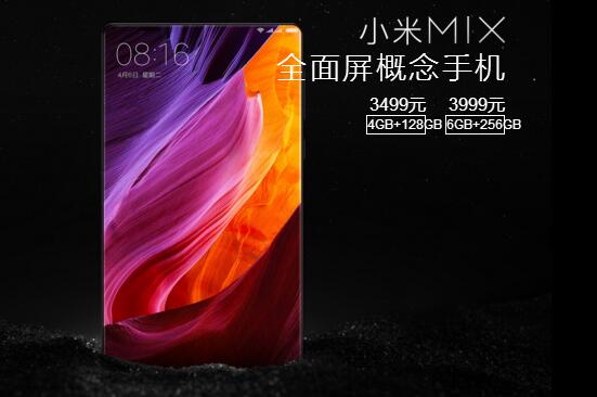 说明: QQ截图20170116161238