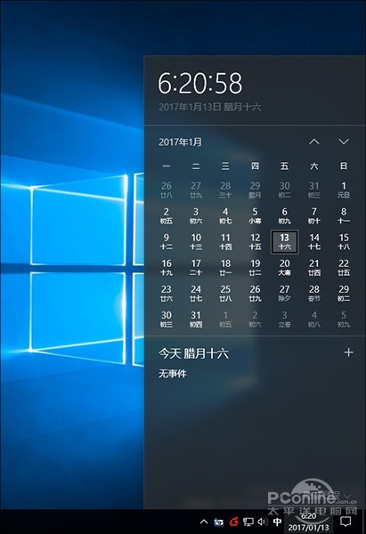 游戏绝配!Win10 Build 15007版10个抢眼小变化