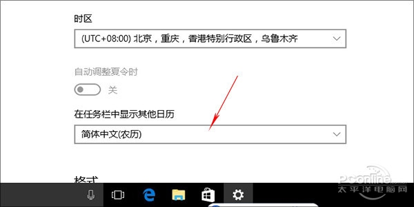游戏绝配!Win10 Build 15007版10个抢眼小变化