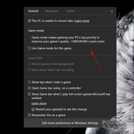 游戏绝配!Win10 Build 15007版10个抢眼小变化