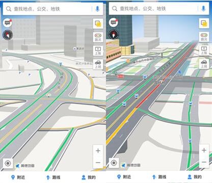 高德地图推出春运安全地图 助力平安到家 