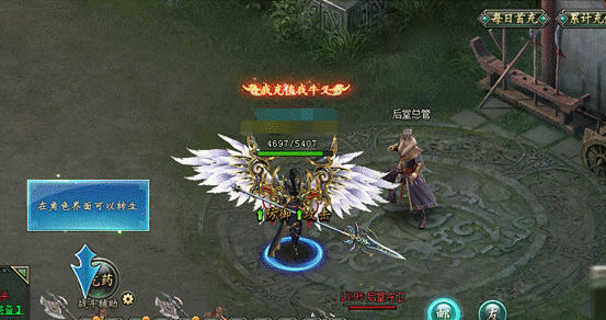 说明: C:\Users\Administrator\Desktop\QQ截图20161226205717.png