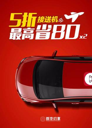 说明: C:\Users\朱晓雯\AppData\Local\Temp\WeChat Files\5397563612392300.jpg