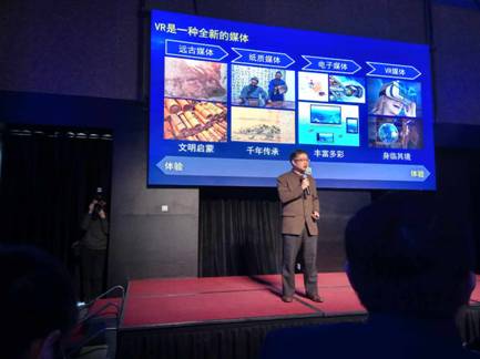 说明: C:\Users\pc\Desktop\807904570707813502.jpg
