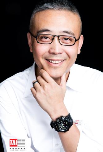 太合音乐集团钱实穆:如何重构音乐生态圈 太合音乐集团钱实穆:如何重构音乐生态圈