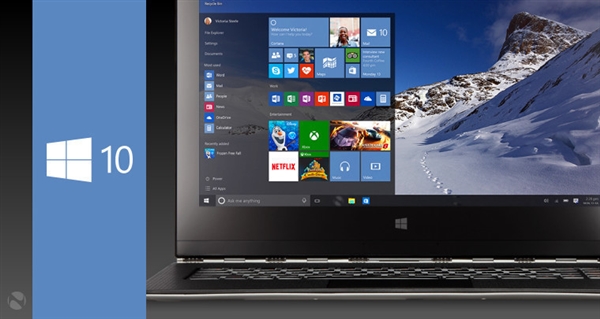 微软宣布停止初版Windows 10支持:不升没法用!