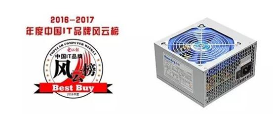 说明: IMG_260