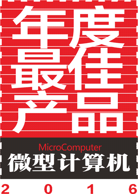 说明: 微型计算机