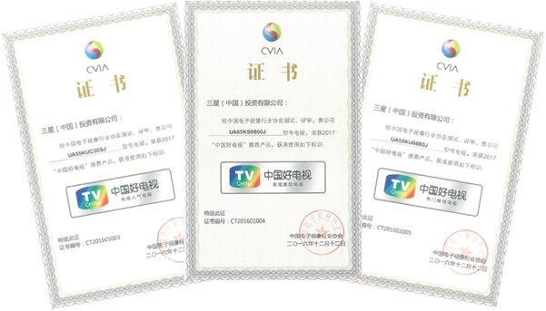 说明: WechatIMG2.png