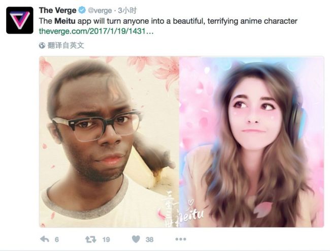 WechatIMG17