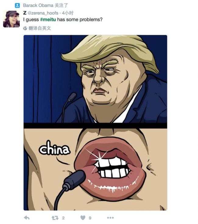 WechatIMG16