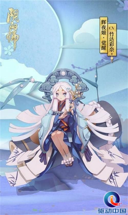 360截图20170122165732817